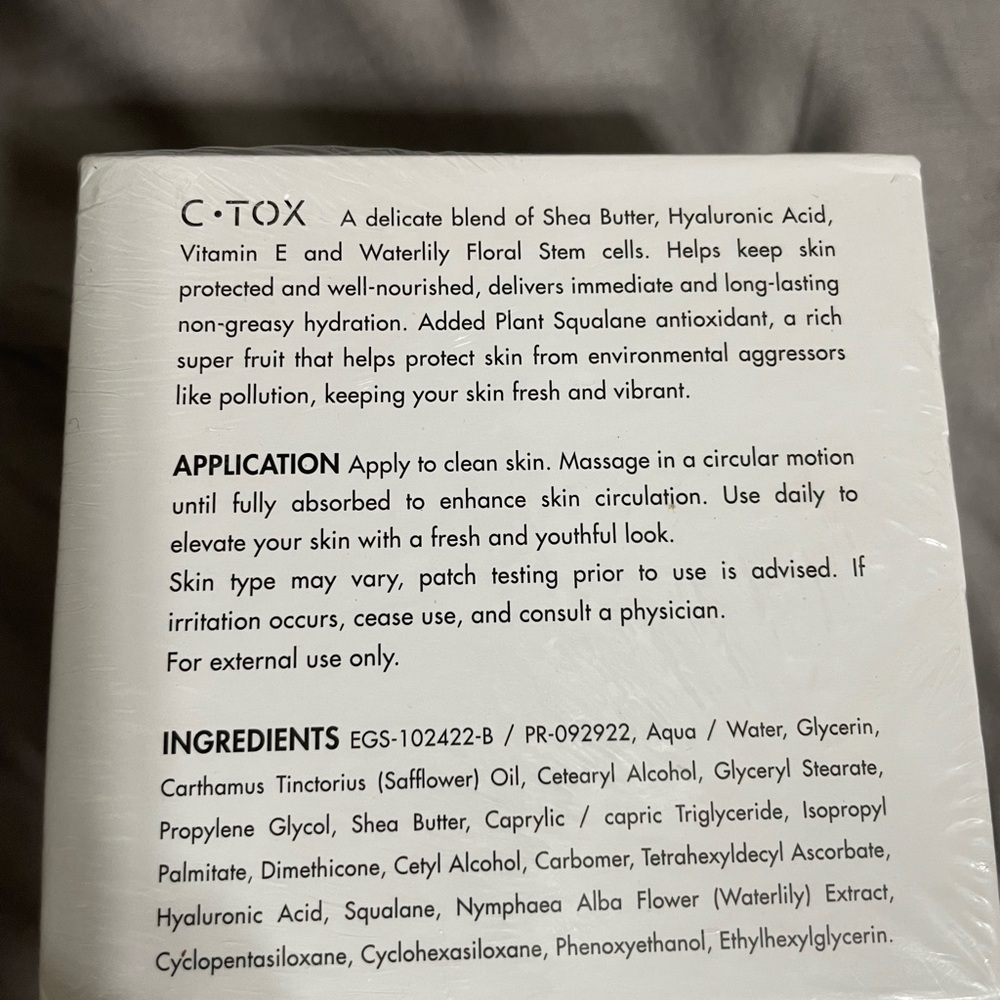 skin care - Picture 3 of 3